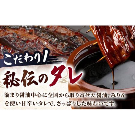 ふるさと納税 【3回定期便】国産上うなぎ蒲焼 3尾 約150g×3パック [AVBH014]鰻 定期便 岐阜県御嵩町_1