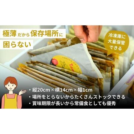 ふるさと納税 カレー TOKYOX豚の黒カレー 10袋 | 所沢 スパイス ポーク 常備食 埼玉県所沢市の画像