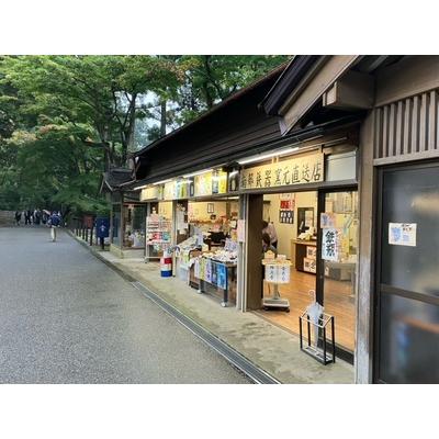ふるさと納税 平泉 中尊寺 金色香 2個入り ／岩手県 平泉町 金色堂 世界遺産 中尊寺 毛越寺 東北【gjn936-kko-2A】 岩手県平泉町の画像