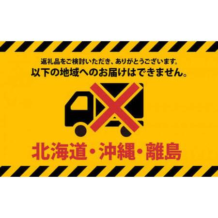 ふるさと納税 赤身 焼肉用 1.5kg (750g×2パック) 国産 黒毛和牛 とくしま三ツ星ビーフ 徳島県産 ブ 徳島県小松島市