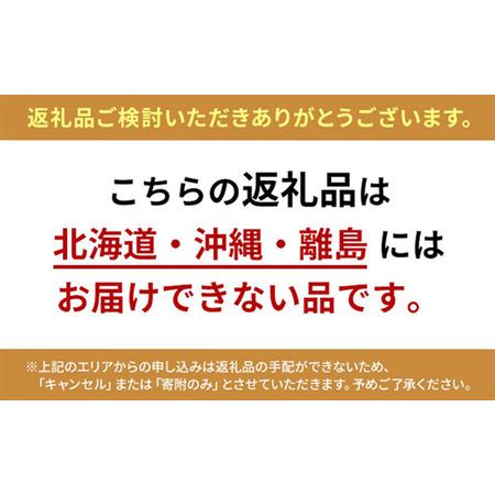 ふるさと納税 ダイニングチェア 01 グレーブラウン　インテリア 椅子 イス 木製 デザイン オリジナル 兵庫県 小野市 兵庫県小野市_1