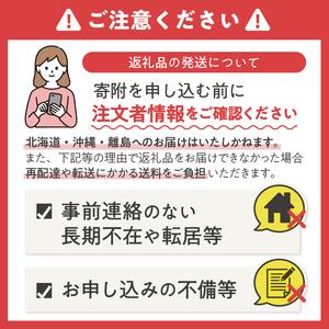 ふるさと納税 定期便 【全4回】 3ヶ月に1回お届け 長巻きロール トイレットペーパー 12R×4P(48個) シングル 日用品 長持ち エコ 防災 備蓄 .. 静岡県富士市の画像
