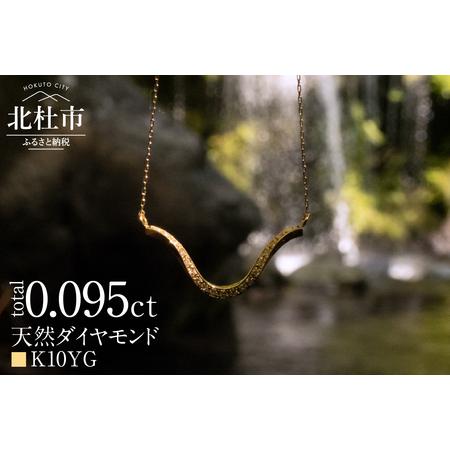 1416005