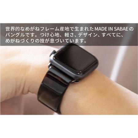 ふるさと納税 Apple Watch専用バンド 「Air bangle（エアバングル）」べっ甲カラー（ブラウン）（Series10/11　46モデル） 福井県鯖江市