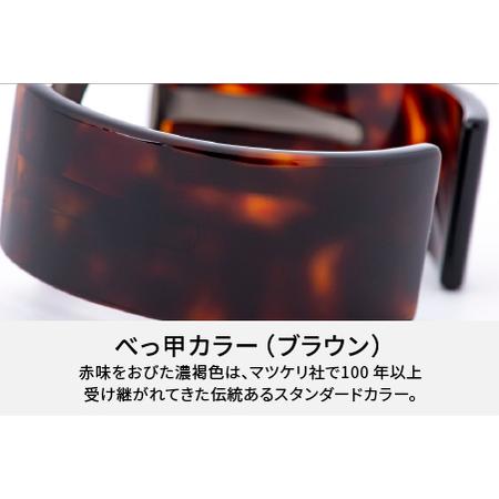 ふるさと納税 Apple Watch専用バンド 「Air bangle（エアバングル）」べっ甲カラー（ブラウン）（Series10/11　46モデル） 福井県鯖江市
