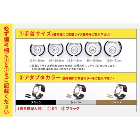 ふるさと納税 Apple Watch専用バンド 「Air bangle（エアバングル）」べっ甲カラー（ブラウン）（Series10/11　46モデル） 福井県鯖江市