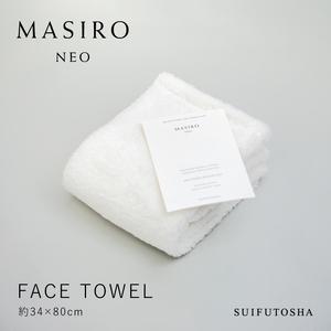 ふるさと納税 （今治タオルブランド認定品）MASIRO NEO　フェイスタオル　12枚セット【I002200FT12】 愛媛県今治市_1