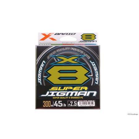 ふるさと納税 よつあみ PEライン XBRAID SUPER JIGMAN X8 0.8号 300m 4個 エックスブレイド スーパー ジグマン [YGK 徳島県 北島町 29ac0105] 徳島県北島町