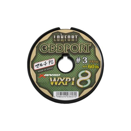ふるさと納税 よつあみ PEライン XBRAID ODDPORT WXP1 8 9号 300m 2個 エックスブレイド オッズポート [YGK 徳島県 北島町 29ac0232] 徳島県北島町_4