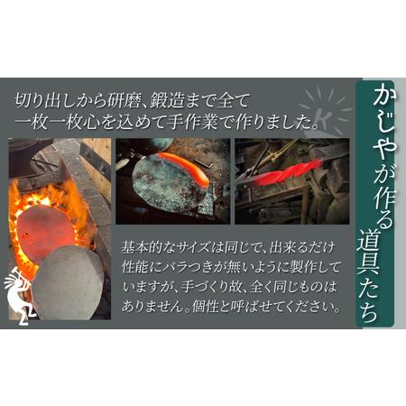 ふるさと納税 [5525-1045]ハンドメイド 鍛造ペグ抜き 【 Kokopelli Iron 】 キャンプ テント アウトドア キャンプギア 北海道 伊達市 北海道伊達市の画像