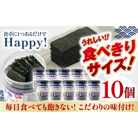 ふるさと納税 【6回定期便】隔月発送 味のりハッピーパック 500枚 (50枚×10個) 【株式会社かね岩海苔】[ATAN054] 高知県高知市の画像