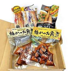 ふるさと納税 姫かつお おつまみ 6点セット 【R01323】 高知県土佐清水市の画像