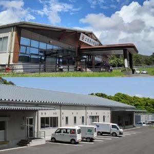 ふるさと納税 姫かつお おつまみ 6点セット 【R01323】 高知県土佐清水市の画像