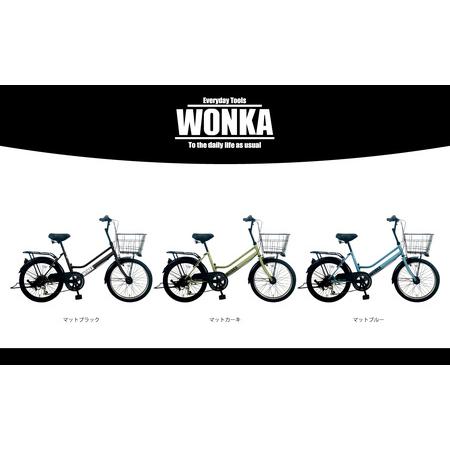 ふるさと納税 K2466A <マットブルー> 20インチ自転車【WONKA ふるさと納税 K2466A <マットブルー> 20インチ自転車【WONKA