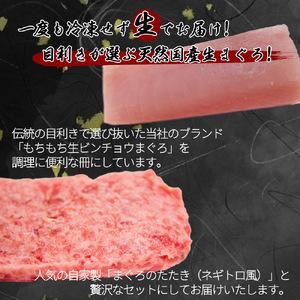 ふるさと納税 【定期便 全3回】紀州和歌山うまいもんセットC（生まぐろ・うなぎ蒲焼・熊野牛）【UT127】【Z91167-tkb388】 和歌山県かつらぎ町の画像