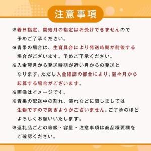 ふるさと納税 【定期便 全3回】紀州和歌山うまいもんセットC（生まぐろ・うなぎ蒲焼・熊野牛）【UT127】 和歌山県九度山町の画像