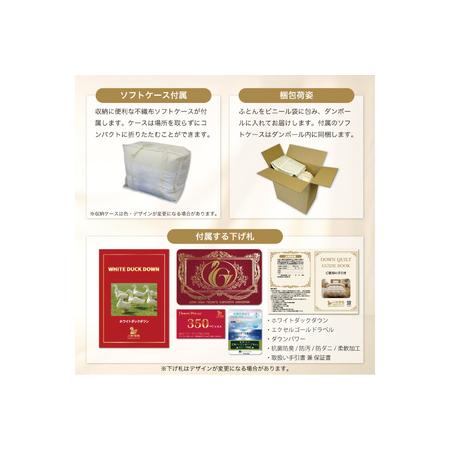 ふるさと納税 【冬用】洗える 羽毛布団 シングル 本掛け 無地 ネイビー [川村羽毛 山梨県 韮崎市 20742902] 山梨県韮崎市_4
