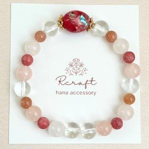 ふるさと納税 薔薇のモチーフ×天然石ブレスレット|天然石 ブレスレット 薔薇 ピンク系 華やか [1458] 京都府長岡京市