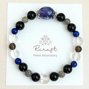 ふるさと納税 りんどうのモチーフ×天然石ブレスレット|天然石 ブレスレット りんどう ブルー ブラック系 凛として 大人らしい 落ち着い.. 京都府長岡京市