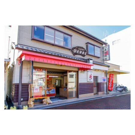 ふるさと納税 【6カ月定期便】 国産うなぎ蒲焼 大サイズハーフカット（頭尾なしで1袋70g以上）5袋セット×6回 / 国産うなぎ 国産鰻 うなぎ.. 和歌山県田辺市