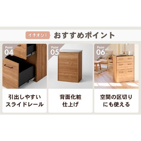 ふるさと納税 【為し遂げる品】【日本製】 ヴィンテージ調ステンレス鋼天板カウンタ【赤銅色】幅60糎 高さ85糎 [aw053-k003] 福井県あわら市