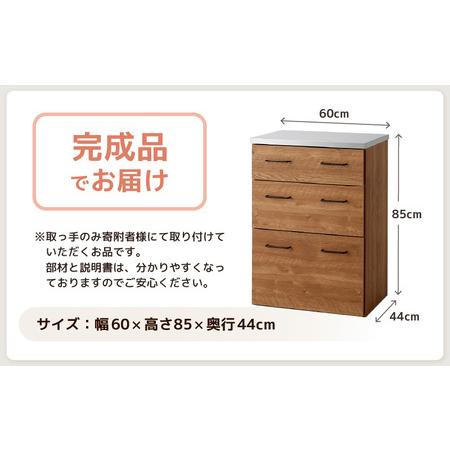 ふるさと納税 【為し遂げる品】【日本製】 ヴィンテージ調ステンレス鋼天板カウンタ【赤銅色】幅60糎 高さ85糎 [aw053-k003] 福井県あわら市