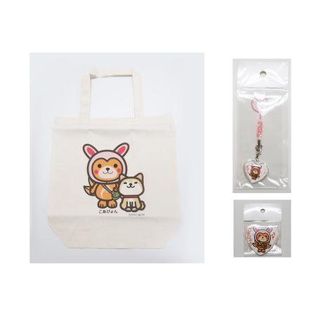 ふるさと納税 上小阿仁村PRキャラ こあぴょんグッズセット ピンク（エコバック、トートバック、ハンカチ、缶バッジ、ストラップ 各1点、ポス.. 秋田県上小阿仁村_1