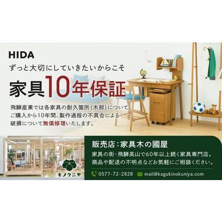 ふるさと納税 【飛騨の家具】Standard Collection サイドテーブル ビーチ SD605B | 家具 飛騨産業 インテリア テーブル おしゃれ シンプル 有限.. 岐阜県高山市_3