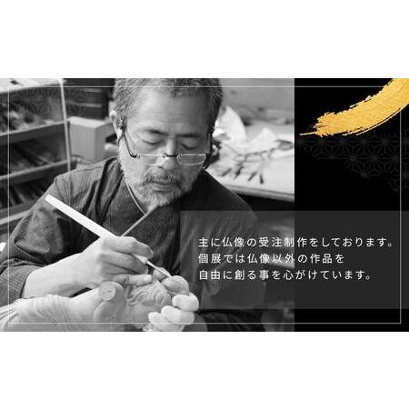ふるさと納税 【仏師による彫刻作品】龍と龍の戦い「竜王戦」| 天然木 木彫り インテリア 狭土彫刻所 PA003 岐阜県高山市の画像