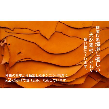 パスケース レッド 革 天然 皮革 男女兼用 贈り物 ギフト プレゼント いたがき 名入れ有 北海道赤平市 【留める】