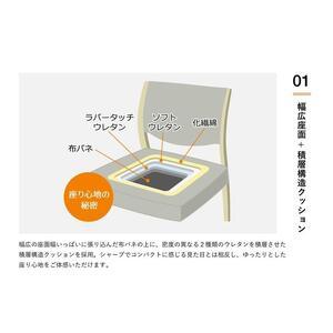 ふるさと納税 【浜本工芸】ナラ無垢　軽量チェア　DC-5404 広島県廿日市市_4