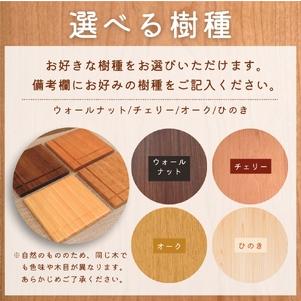 ふるさと納税 コースターCross_リバーシブル ペアセット〈工房 アトリエやどり 和歌山県 紀美野町〉/  木工品 コースター かわいい 木材 2.. 和歌山県紀美野町の画像