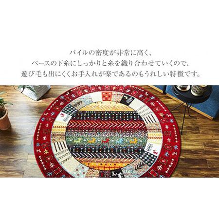 ふるさと納税 02-AS-0106・ウィルトンカーペット イビサ 160ｃｍ円形（レッド）AA426 福岡県大木町の画像