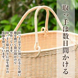 ふるさと納税 K-394 ワンハンドルかご(1個)【籠屋さん】霧島市 籠 かご カゴ バッグ バスケット 手提げ 藤 竹 小物入れ ハンドメイド 手作り .. 鹿児島県霧島市の画像