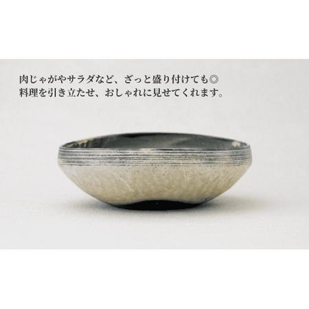 ふるさと納税 有田焼 黄粉引線彫二方なぶり鉢 工房禅【24to3 西富陶磁器】食器 器 うつわ 和食 料亭 A45-301 佐賀県有田町の画像