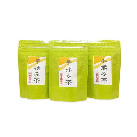 ふるさと納税 【3ヶ月定期便】 手揉み茶 セット 計45g 15g×3袋 【緑茶 茶葉】 煎茶 せん茶 お茶 日本茶 静岡茶 緑茶 静岡県菊川市の画像