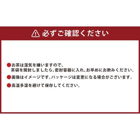 ふるさと納税 【3ヶ月定期便】 手揉み茶 セット 計45g 15g×3袋 【緑茶 茶葉】 煎茶 せん茶 お茶 日本茶 静岡茶 緑茶 静岡県菊川市の画像