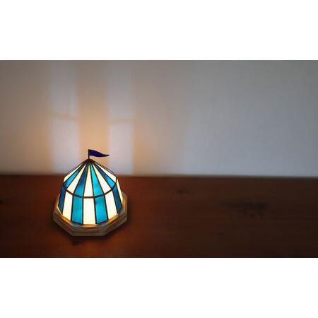 ふるさと納税 ステンドグラス テーブルランプ サーカステント ファースト ブルー ランプ / Nijiiro Lamp ニジイロランプ [BBAD008] 愛知県瀬戸市_2