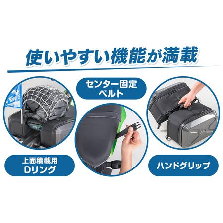 ふるさと納税 タナックス【T054】MFK-234 ミニシェルケース