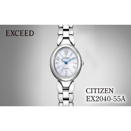 ふるさと納税 シチズン 腕時計 CITIZEN シチズン 日本製 電波 エクシードエル EX2040-55A | 所沢 FN-Limited-PR 埼玉県所沢市