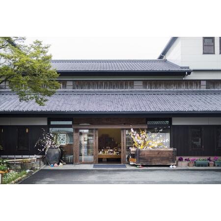ふるさと納税 即席みそ汁 10食分 | フリーズドライ 詰め合わせ セット 味噌汁 インスタント 常温 非常食 保存食 災害 防災 備蓄 1人暮らし 家庭.. 愛媛県鬼北町_3