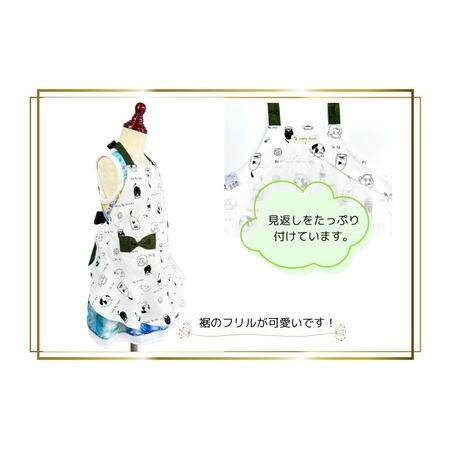 ふるさと納税 エプロン ねこ柄フリルエプロン（子供用） フリル 猫 可愛い お揃い ギフト 衣類 キッチン  ラブリーグレイス Sサイズ 福岡県小郡市の画像
