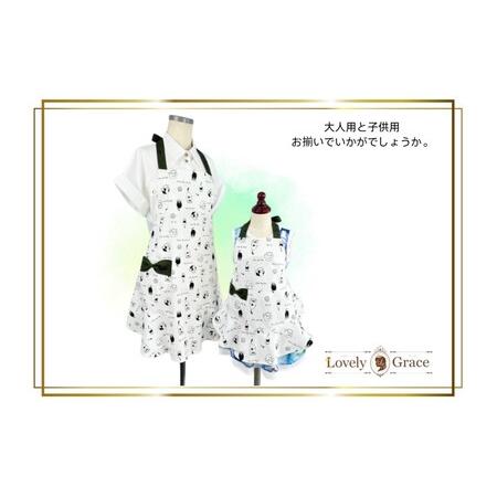 ふるさと納税 エプロン ねこ柄フリルエプロン（子供用） フリル 猫 可愛い お揃い ギフト 衣類 キッチン  ラブリーグレイス Lサイズ 福岡県小郡市の画像