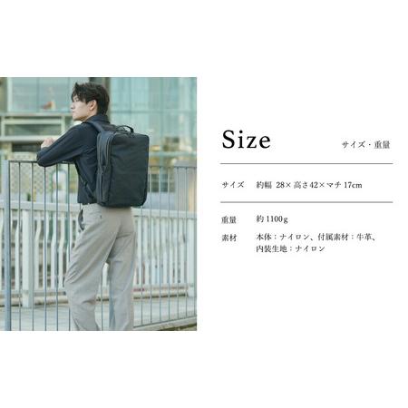 ふるさと納税 豊岡鞄 UC 2WAY BackPack2 brfUC10HA ブラック 兵庫県豊岡市の画像