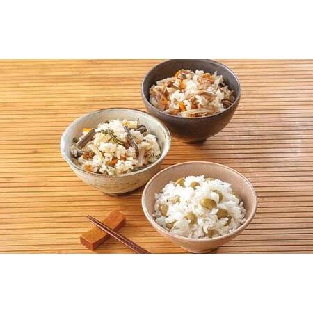 ふるさと納税 【ふるさとの極み】炊き込みごはんの素セット 6袋入り