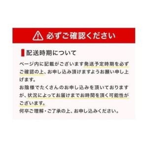 ふるさと納税 ぎょうざ 有機野菜と放牧豚のぎょうざ 3袋セット【1518870】 北海道安平町_4