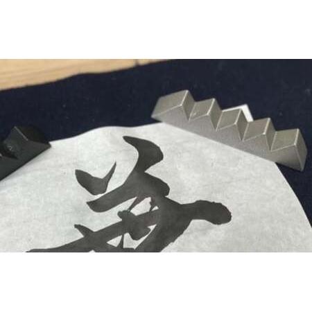 ふるさと納税 【高岡銅器】カトラリーレスト連山　黒・銀 セット 箸置き 伝統工芸品 職人 手作り セット 富山県 高岡 FAD-1408 富山県高岡市_3