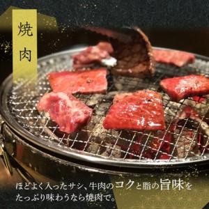 ふるさと納税 オリーブ牛＆豚焼肉三昧セット　3600g | オリーブ牛 豚肉 香川県高松市_2