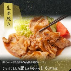 ふるさと納税 オリーブ牛＆豚焼肉三昧セット　3600g | オリーブ牛 豚肉 香川県高松市_3