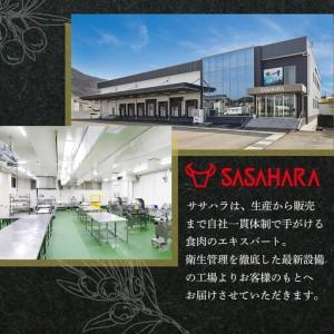 ふるさと納税 オリーブ牛＆豚焼肉三昧セット　3600g | オリーブ牛 豚肉 香川県高松市_4